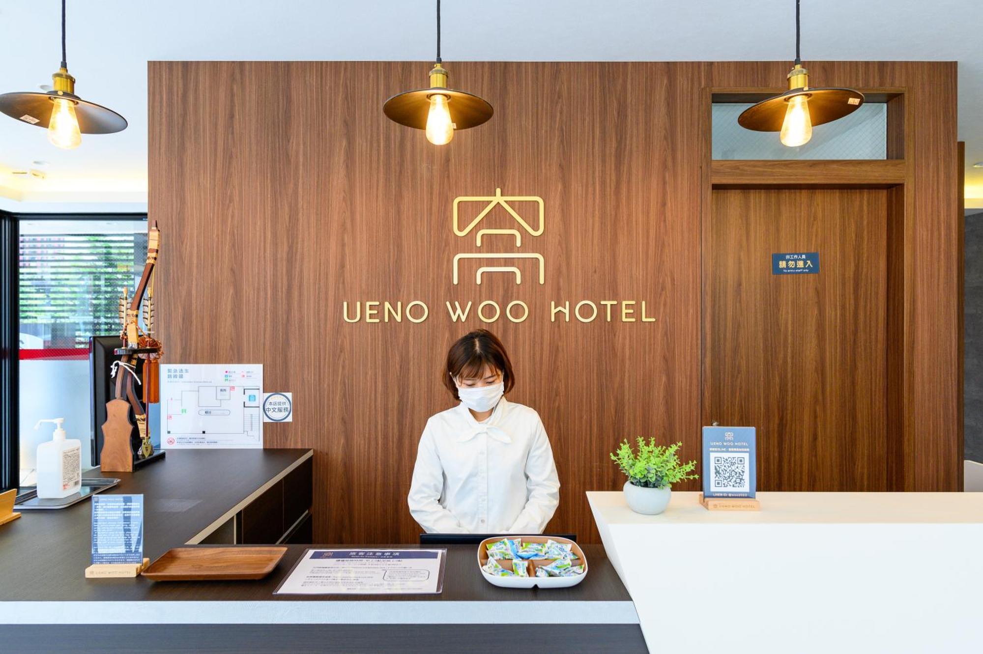 Ueno Woo Hotel Tóquio Exterior foto
