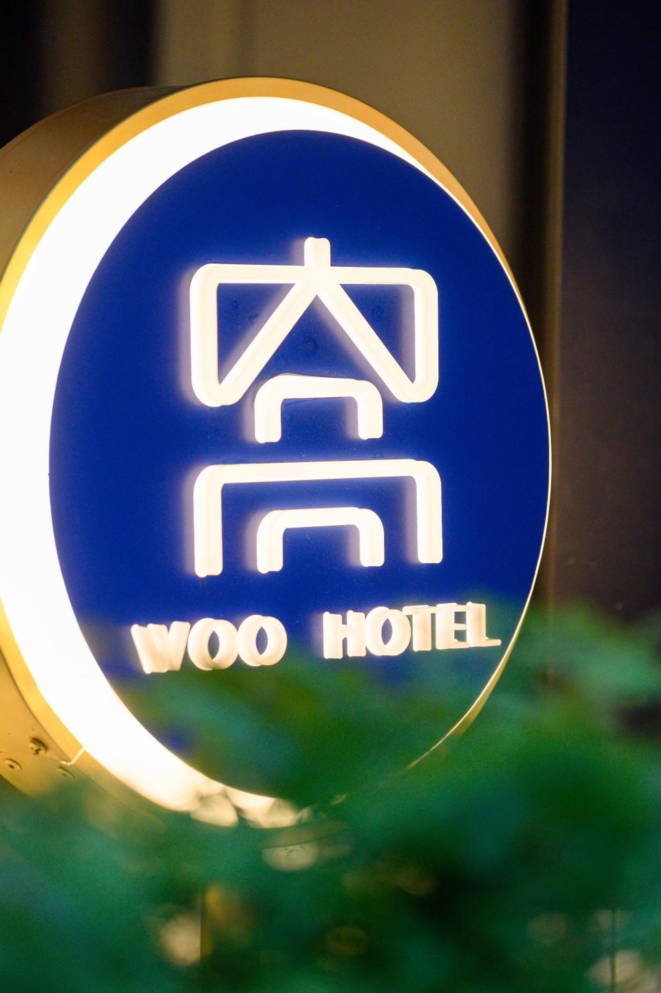 Ueno Woo Hotel Tóquio Exterior foto